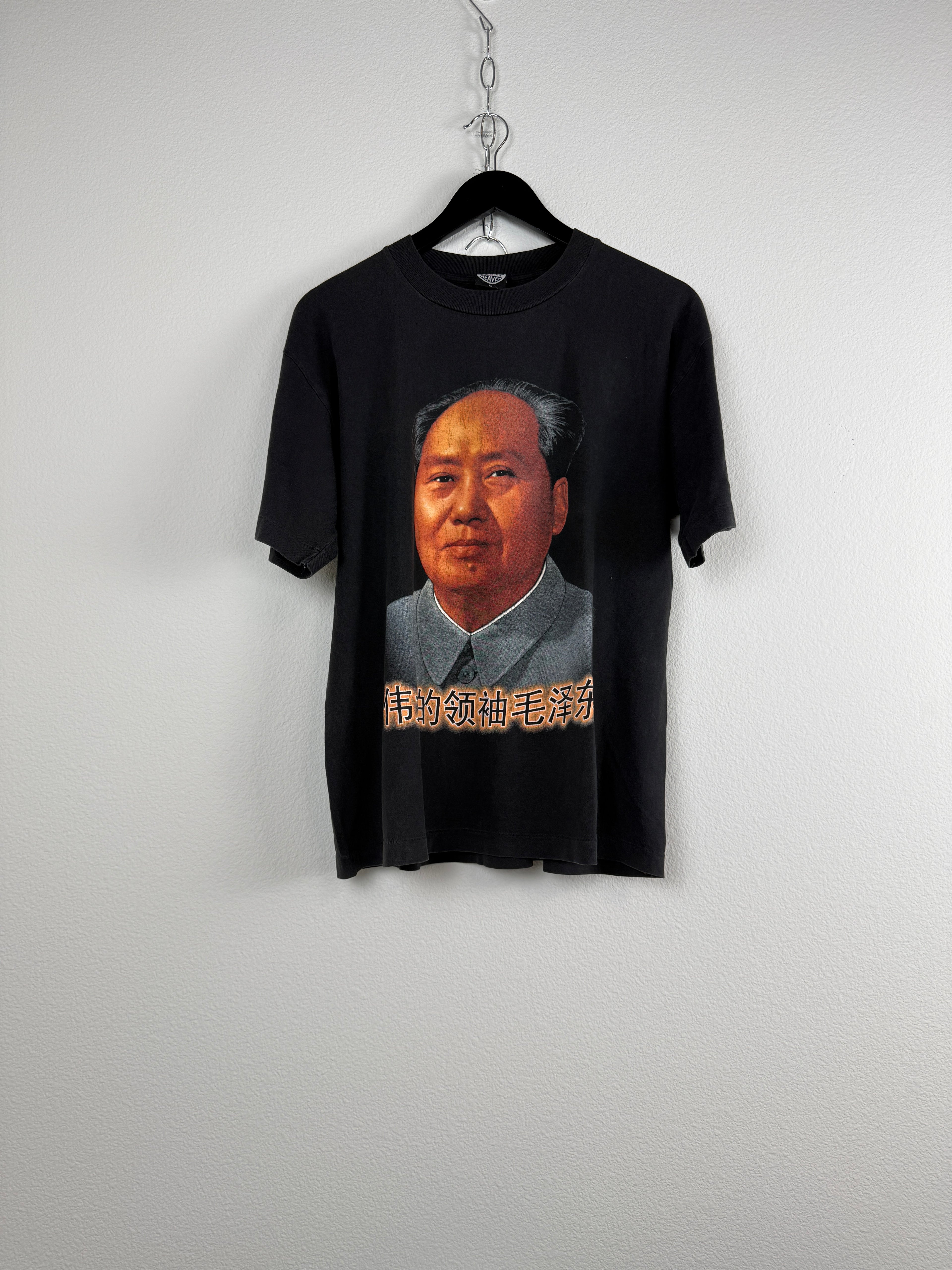 Vintage Mao Zedong Portrait Graphic Tee
