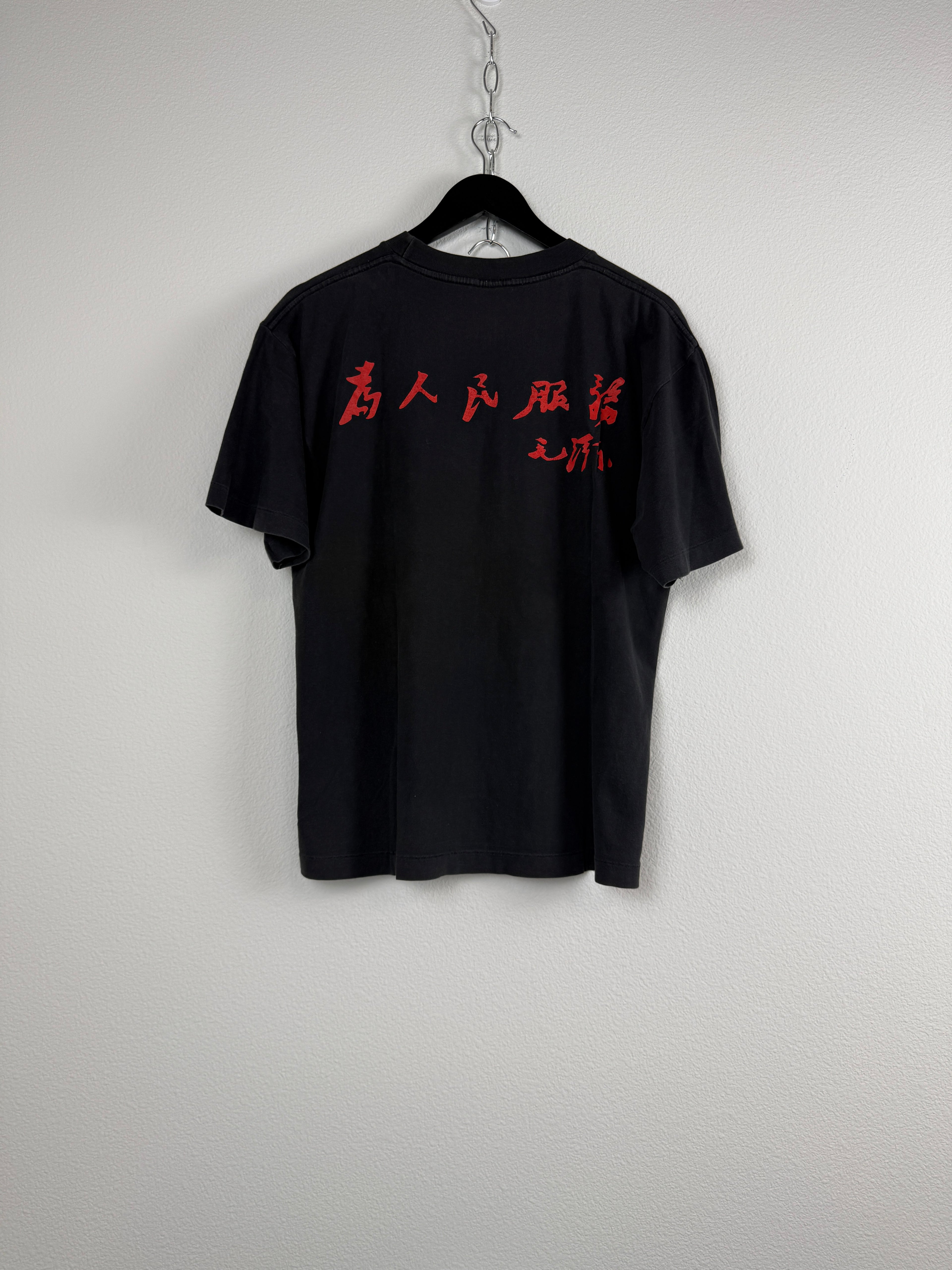 Vintage Mao Zedong Portrait Graphic Tee