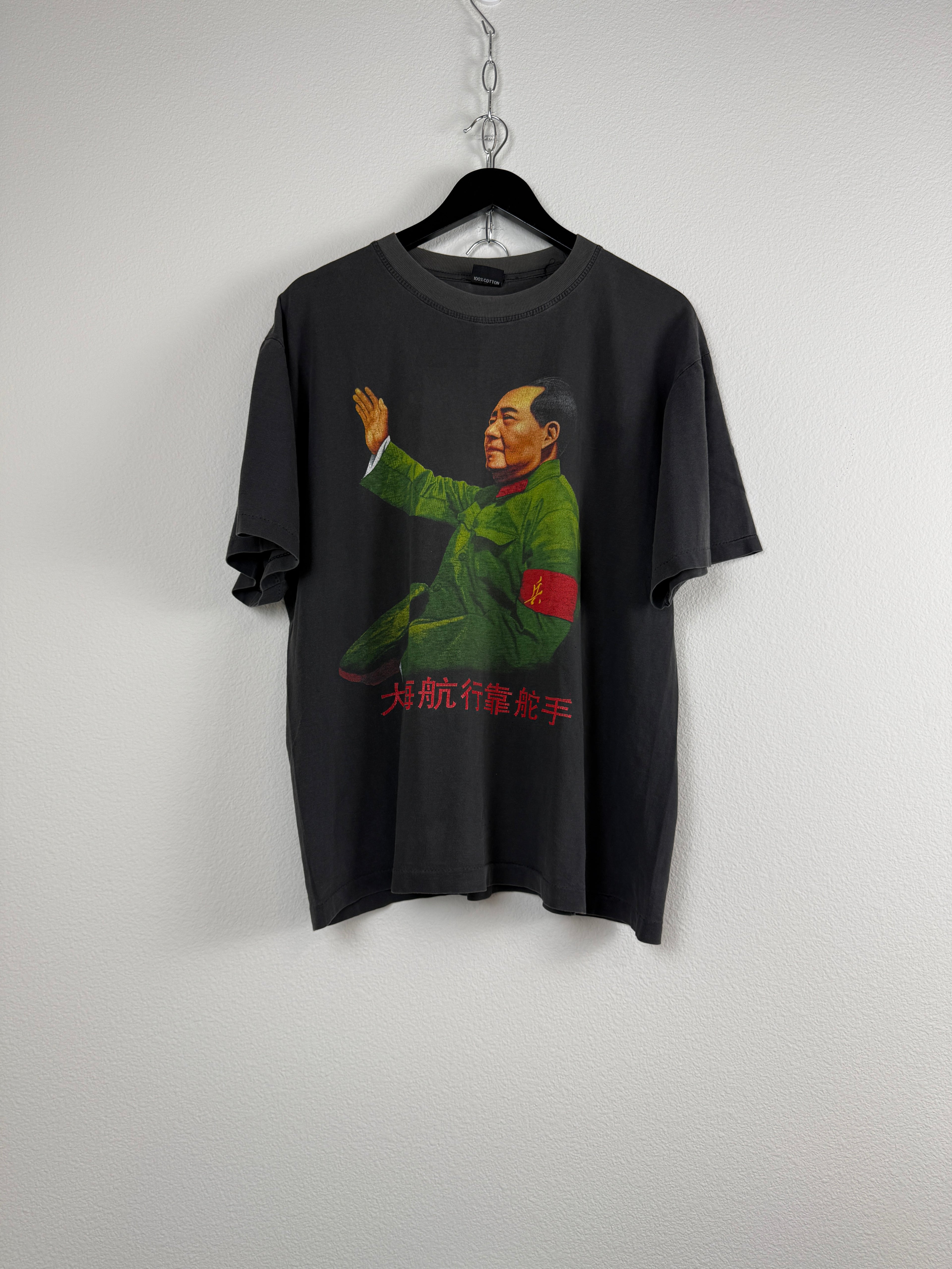 Vintage Mao Zedong Graphic Tee
