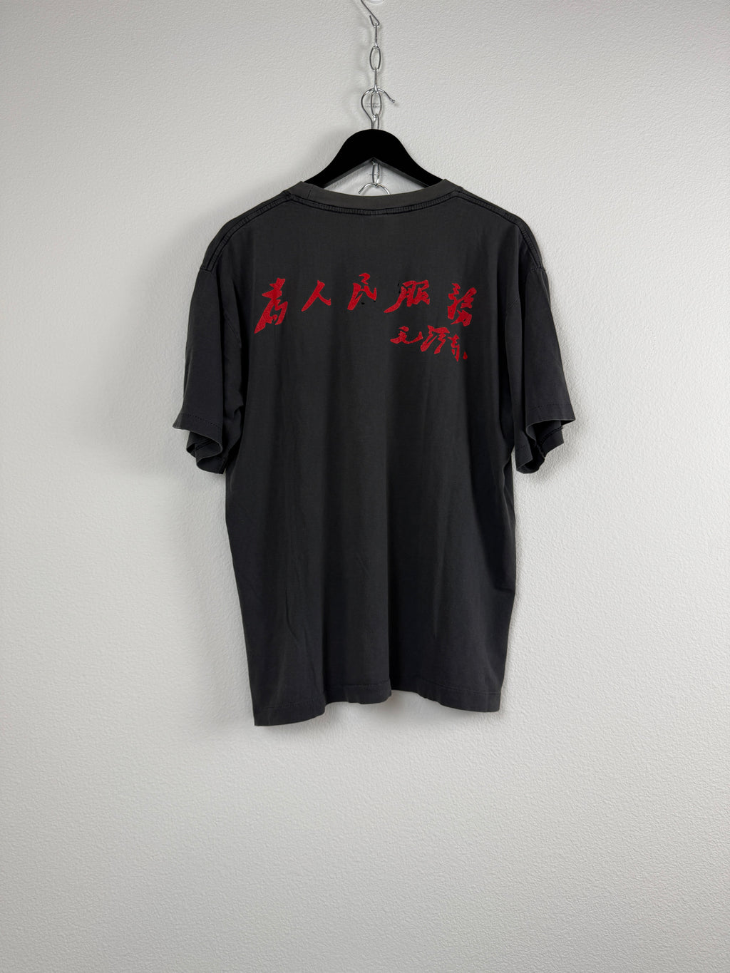 Vintage Mao Zedong Graphic Tee