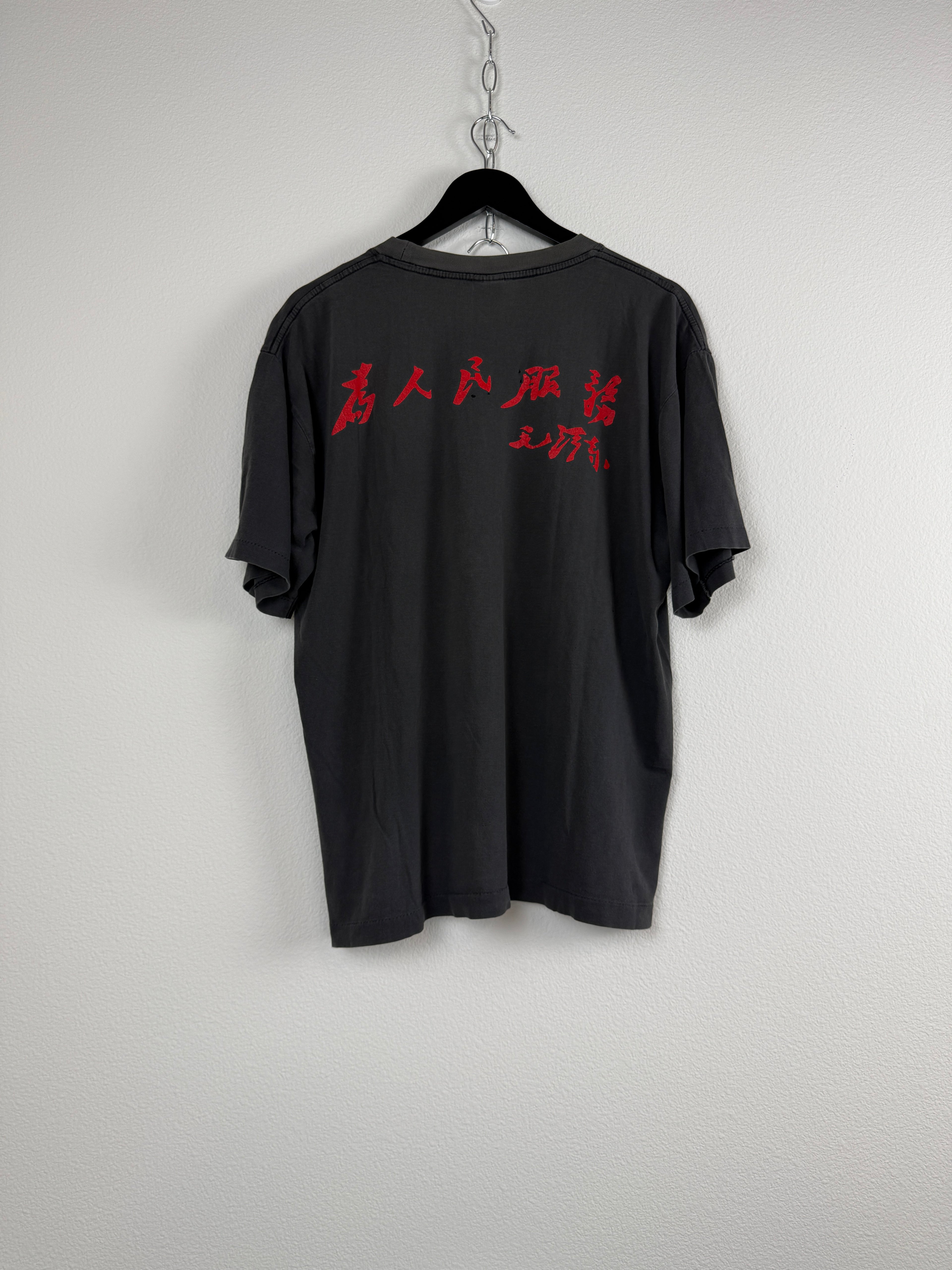 Vintage Mao Zedong Graphic Tee
