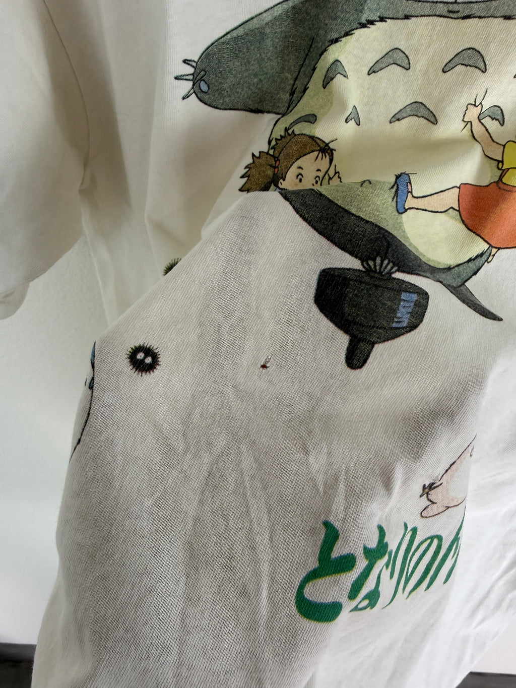 Vintage My Neighbor Totoro Tee